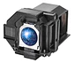 Lámpara Compatible Proyector Epson Elplp97. - Miniatura 1