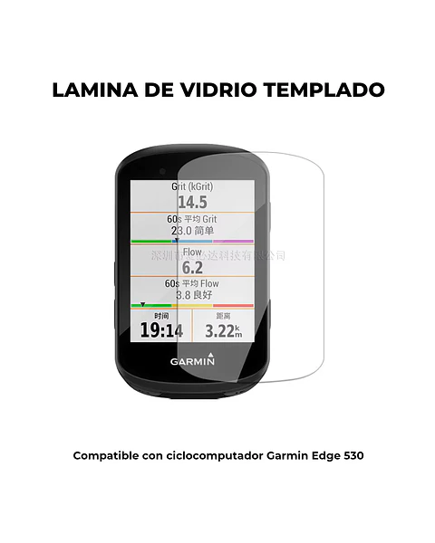 Vidrio templado Garmin Edge 530