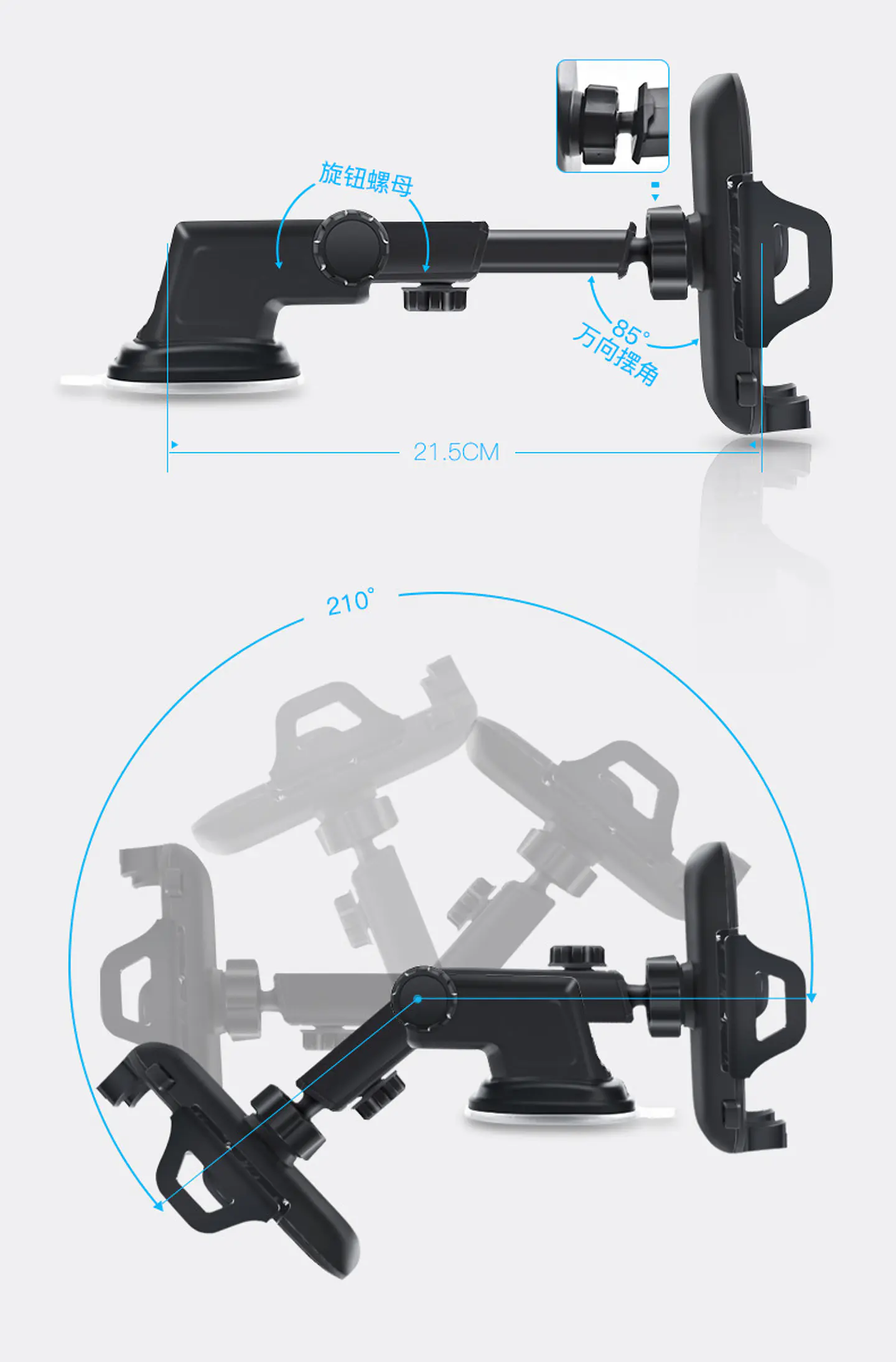 Soporte Celular Porta Smartphone Brazo Extensible Para Vehículos 8