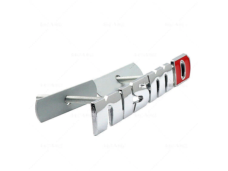 Emblema parrilla Logo Frontal Para Nissan Nismo Metálico 12.3x1.9cm 3