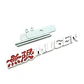 Logo Parrilla Emblema Mugen Frontal Para Honda 14.4x2.2cm Rojo - Miniatura 3