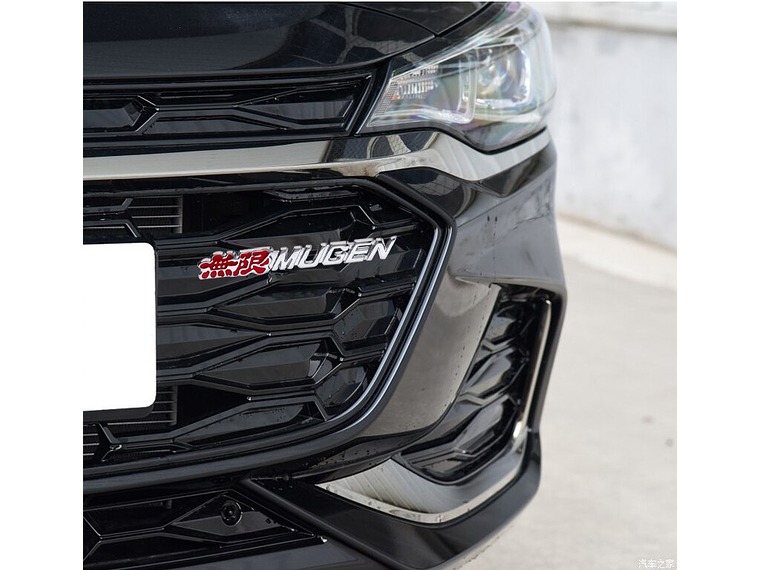 Logo Parrilla Emblema Mugen Frontal Para Honda 14.4x2.2cm Rojo 5