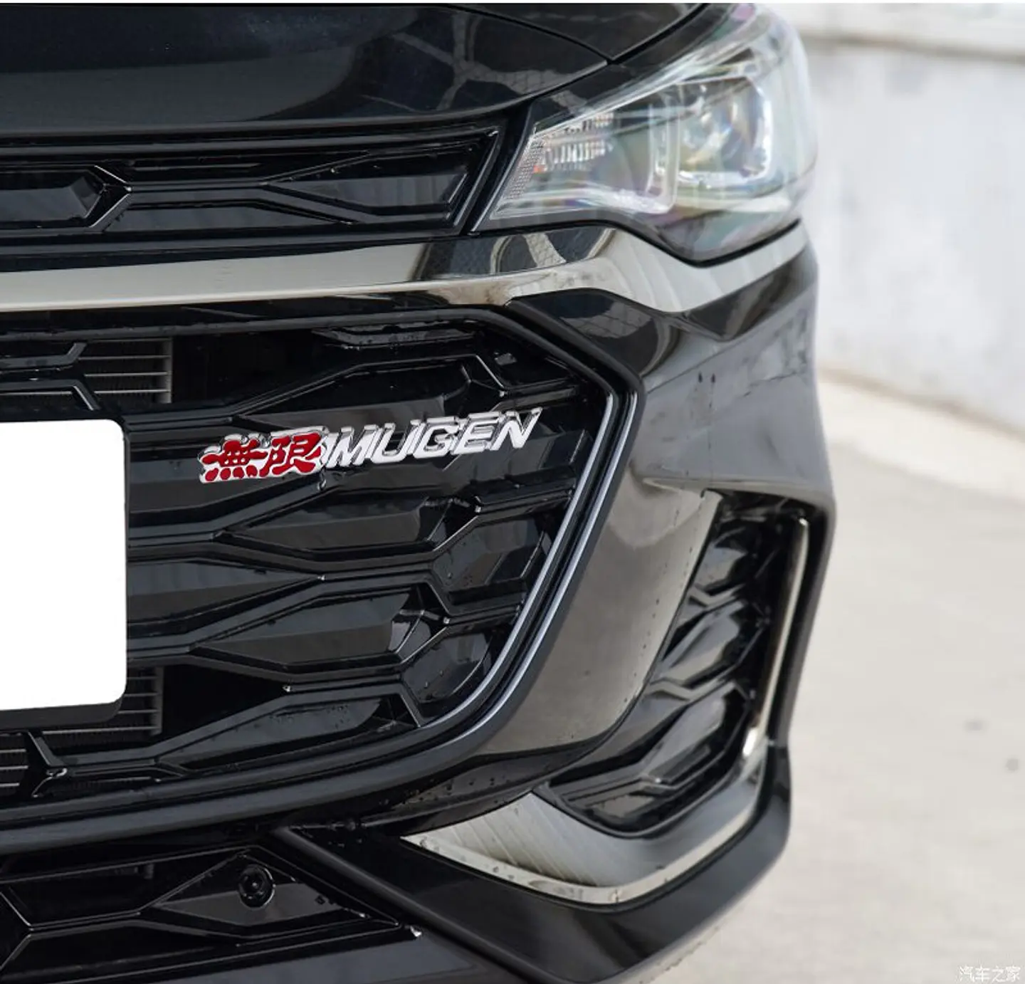 Logo Parrilla Emblema Mugen Frontal Para Honda 14.4x2.2cm Rojo 5