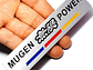 Logo Emblema Mugen Power Para Honda 12x2.6cm - Miniatura 3