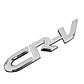 Emblema Cr-v Logo Para Honda Crv 21.5x3.6cm - Miniatura 1