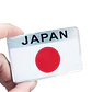 Emblema Japón Logo Bandera Japan Autos Motos Etc 8x5cm - Miniatura 2
