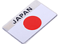 Emblema Japón Logo Bandera Japan Autos Motos Etc 8x5cm - Miniatura 1