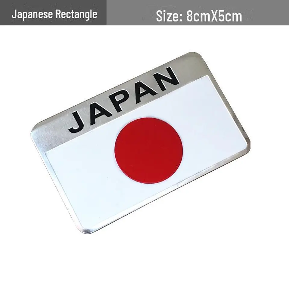 Emblema Japón Logo Bandera Japan Autos Motos Etc 8x5cm 3