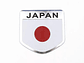 Emblema Japón Logo Bandera Japan Autos Motos Etc 5x5cm A - Miniatura 1