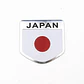 Emblema Japón Logo Bandera Japan Autos Motos Etc 5x5cm A - Miniatura 1