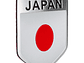 Emblema Japón Logo Bandera Japan Autos Motos Etc 5x5cm A - Miniatura 2