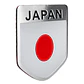Emblema Japón Logo Bandera Japan Autos Motos Etc 5x5cm A - Miniatura 2