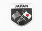 Emblema Japón Logo Bandera Japan Autos Motos Etc 5x5cm B - Miniatura 1