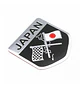 Emblema Japón Logo Bandera Japan Autos Motos Etc 5x5cm B - Miniatura 2