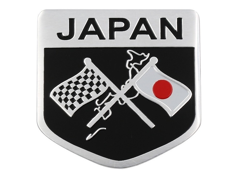 Emblema Japón Logo Bandera Japan Autos Motos Etc 5x5cm B 3
