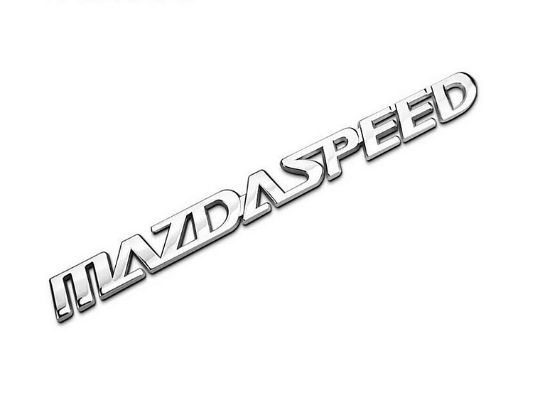 Logo Emblema Mazdaspeed Para Mazda 16.5x1.4cm Cromado 1