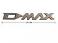 Emblema Dmax Logo Para Chevrolet D-max 2.6x20cm Cromado - Miniatura 4