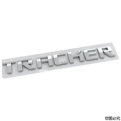 Emblema Logo Para Chevrolet Tracker 20.2 Cm X 2.3 Cm Cromado 