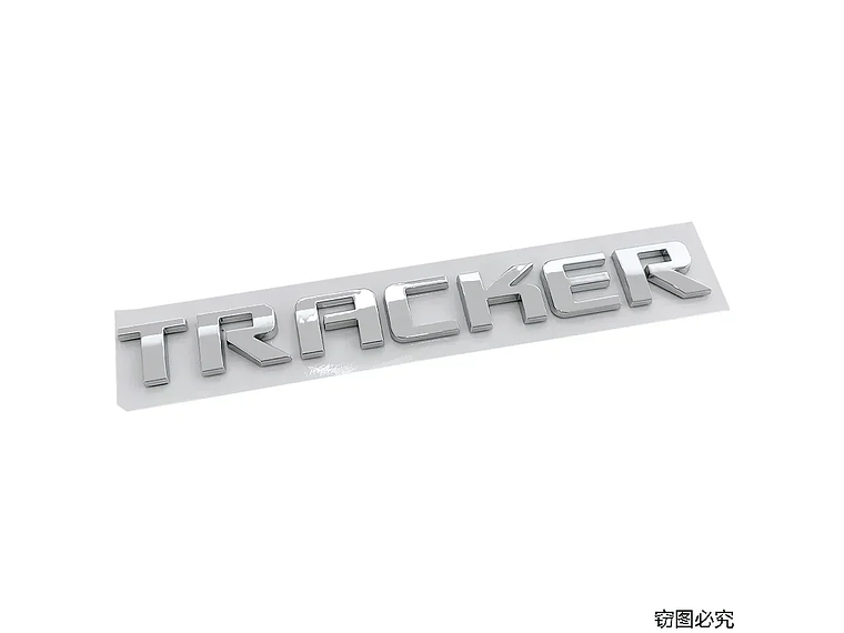 Emblema Logo Para Chevrolet Tracker 20.2 Cm X 2.3 Cm Cromado  1