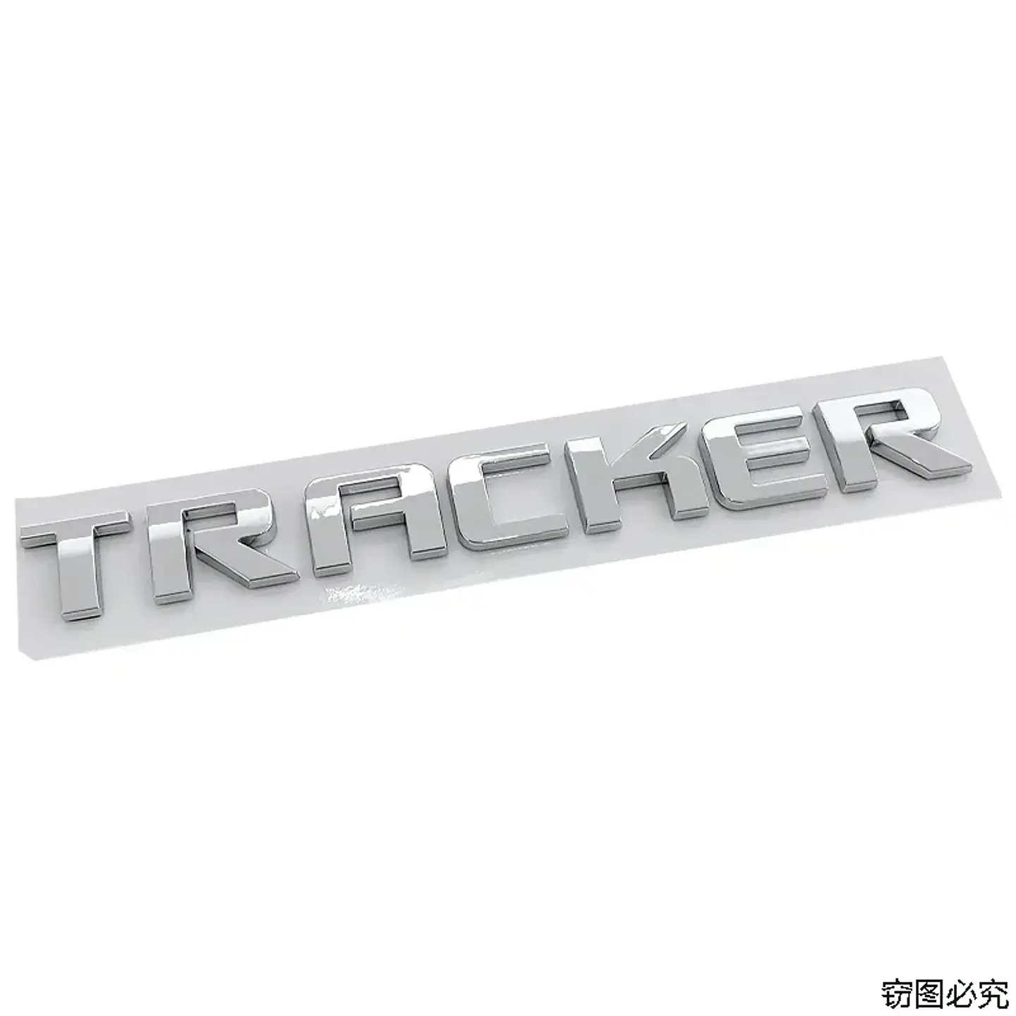 Emblema Logo Para Chevrolet Tracker 20.2 Cm X 2.3 Cm Cromado  1