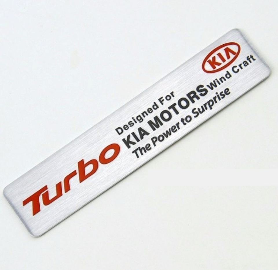 Logo Emblema para Kia Turbo Designed For Kia Motors 12cm x 2.6cm 1