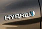 Emblema Hibrido Logo Hybrid 13.4x2cm Metálico - Miniatura 3