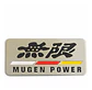 Logo Emblema Mugen Power Para Honda 8.9x4.2cm - Miniatura 2
