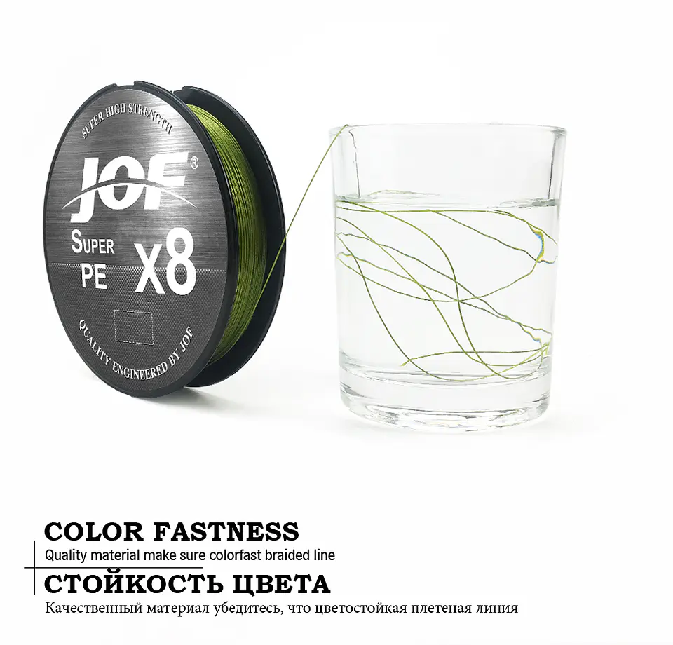Multifilamento Linea Pesca Jof Super Pe X8 150m 0.28mm 18.2k Multicolor 4