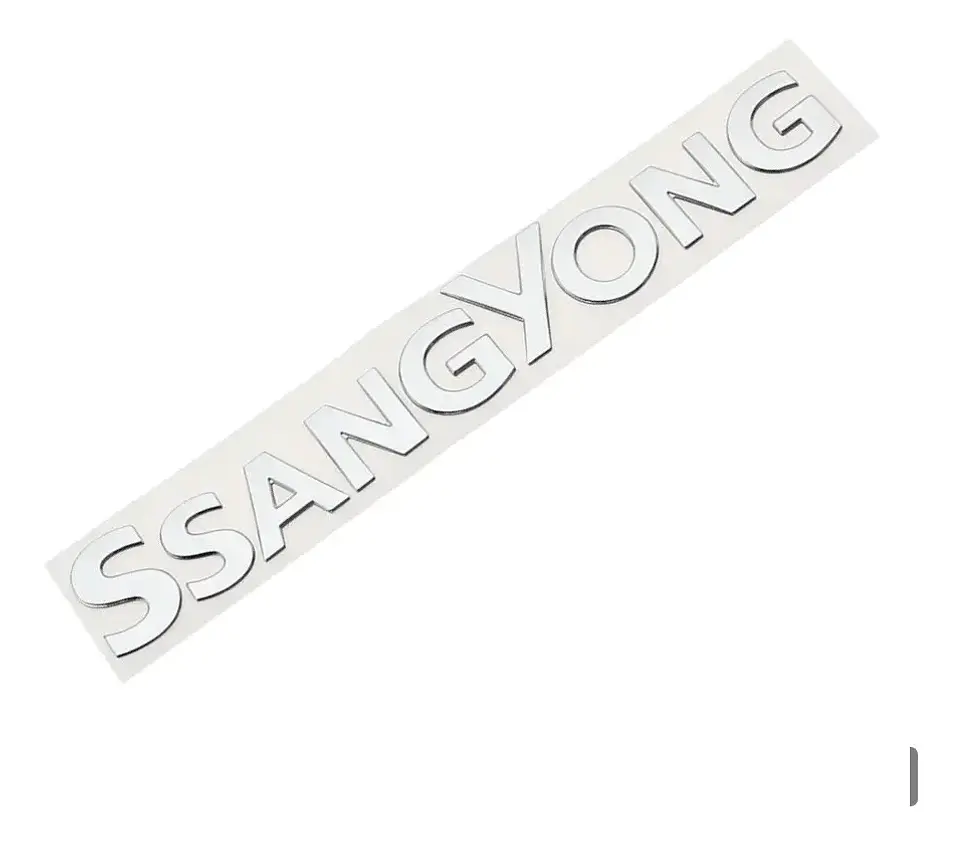 Logo Emblema Para Ssangyong 21,1cm X 2,9cm 1