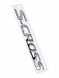 Logo Scross Emblema Para Suzuki S-cross 18.2x2.3cm - Miniatura 3