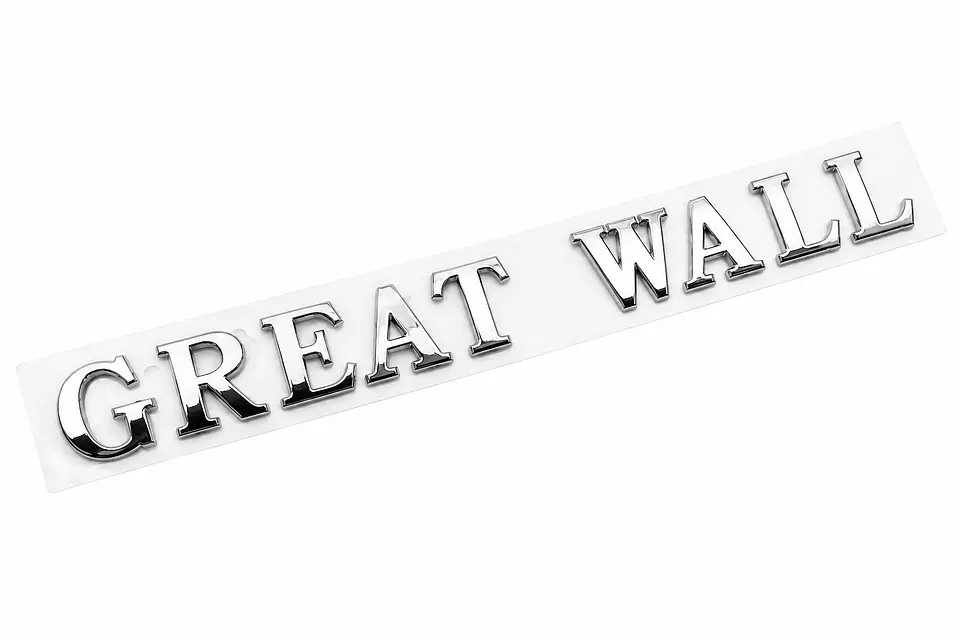 Logo Emblema Para Great Wall 21.2x2.7cm 3