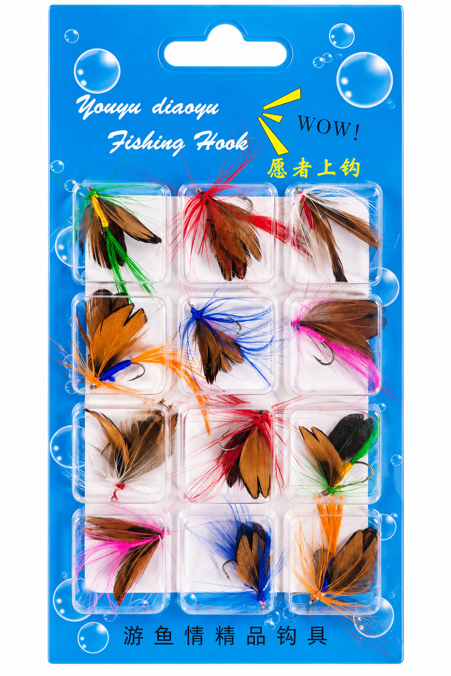 Set 12 Moscas Surtidas Señuelos Pesca Fly Fishing A 2
