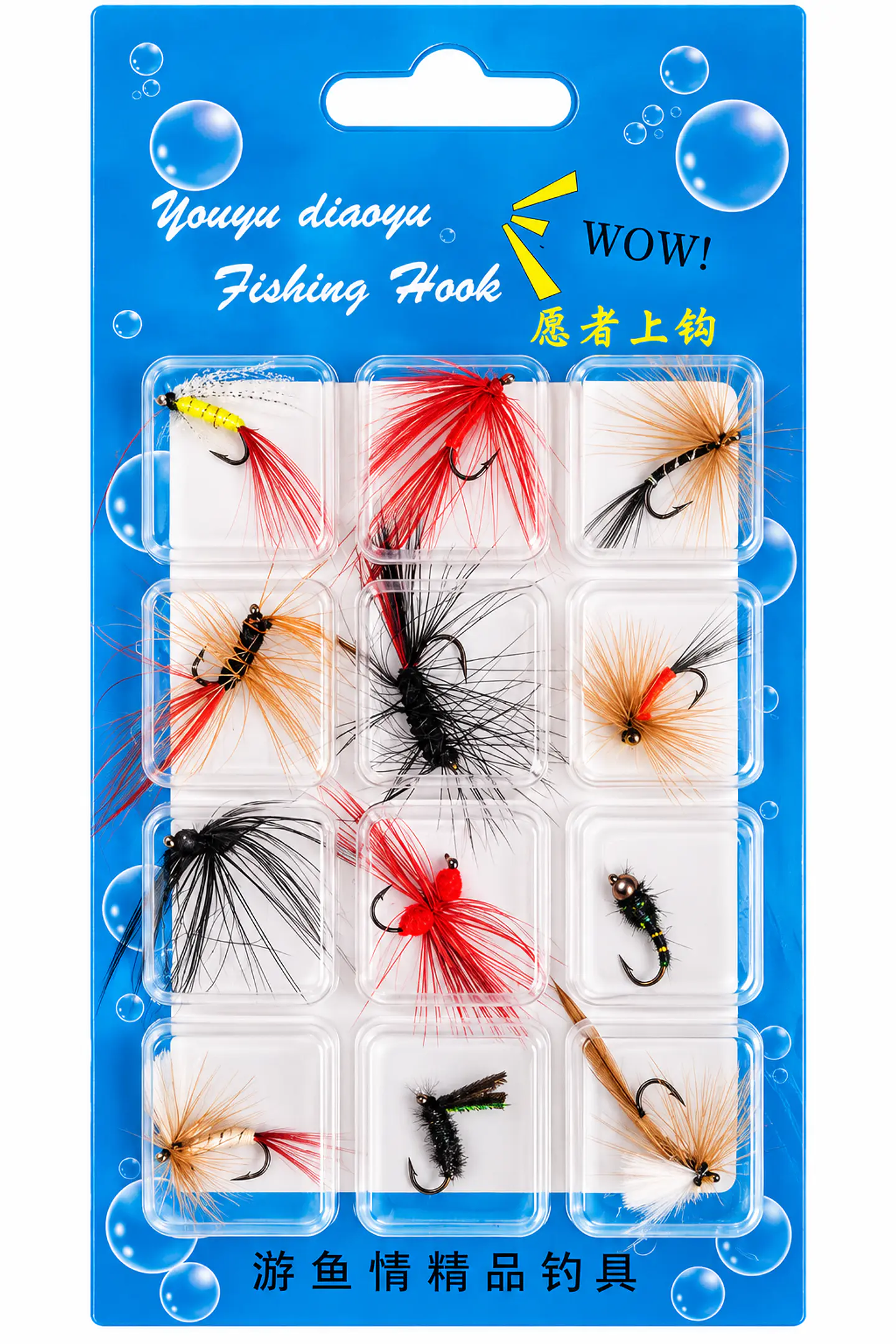 Set 12 Moscas Surtidas Señuelos Pesca Fly Fishing B 4