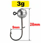 Pack X10 Anzuelos Cabeza Plomada 3grs Para Señuelos Pesca - Miniatura 1