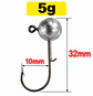 Pack X10 Anzuelos Cabeza Plomada 5grs Para Señuelos Pesca - Miniatura 1