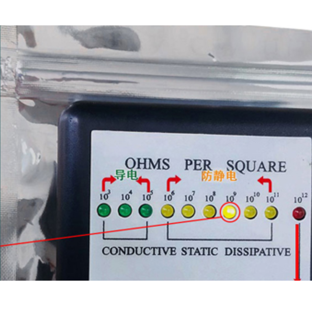 Pack x5 Bolsas Antiestáticas de Aluminio 42x45 cm – Gran Capacidad y Sellado Reforzado 6