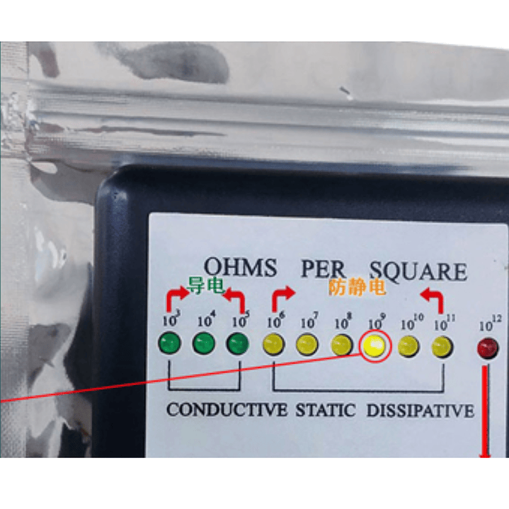 Pack x5 Bolsas Antiestáticas de Aluminio 42x45 cm – Gran Capacidad y Sellado Reforzado 6