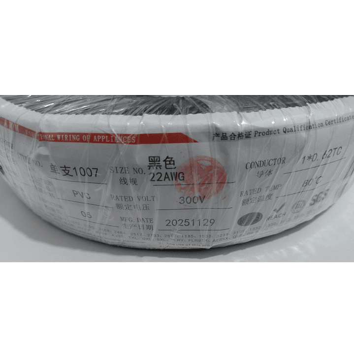 Cable Eléctrico PVC 22 AWG Negro Rollo 295 m Cobre Estañado 5