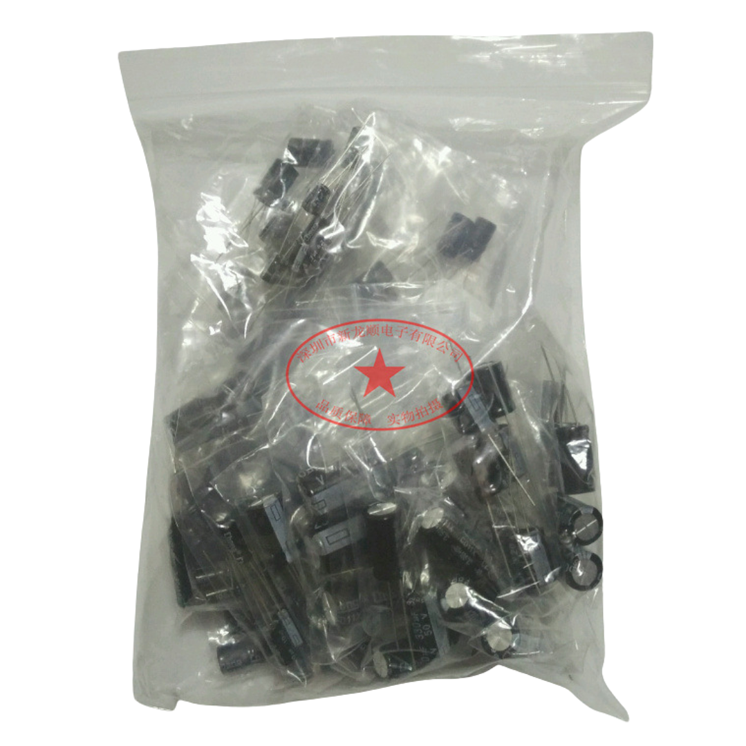 Kit Condensadores Capacitores Electrolíticos 125pcs 2