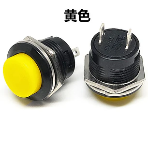 Amarillo Botón Pulsador R13-507 16mm Redondo Interruptor Momentáneo Retorno Automático
