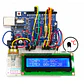 Kit Starter Compatible Arduino UNO R3 Ultrasónico LCD Servo - Miniatura 3
