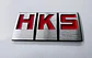 Emblema pegatina adhesivo metálico modelo HKS para autos - Miniatura 9