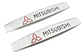 Set Tope puerta tope retrovisor tope parachoques Mitsubishi Metalico - Miniatura 4
