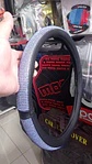 Forro cubre volante para damas, diseño - diamantes  - Miniatura 1