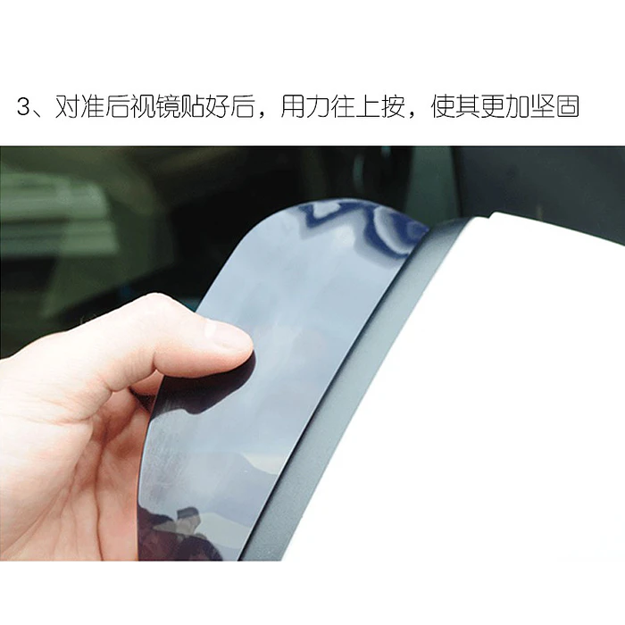 Bota aguas goma, cejas retrovisor autos universal protección contra la lluvia 7