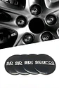X4 Tapa centro llantas sparco negras - Negras Plateado - thumbnail 1