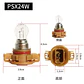 X1 unidad - ampolleta antiniebla modelos h16eu psx24w psx19w Sail - Miniatura 3