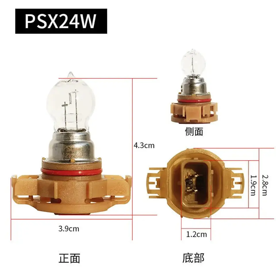 X1 unidad - ampolleta antiniebla modelos h16eu psx24w psx19w Sail 3
