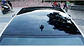 Papel Vinilo - panorámico Película negro brillante de 100cmx152cm - Miniatura 4
