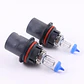 Par ampolletas halógenas 12V 65/45W 3200K modelo 9004/9007 - Miniatura 1